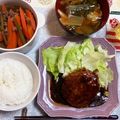 たぁープ〜's cooksnap of when they made チンゲンサイとしめじのお味噌汁.