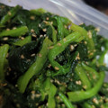 かりん★3児ママ's cooksnap of when they made ✿ほうれん草のごまナムル✿.