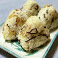 なおミール's cooksnap of when they made おひとりさまの沢庵と塩こぶのおにぎり.