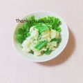 まあまま☆0403's cooksnap of when they made 新玉葱と絹さやえんどうで春のポテトサラダ.