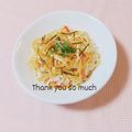 まあまま☆0403's cooksnap of when they made ツナ缶でおすし.
