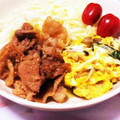 ころまちゃ☆'s cooksnap of when they made 焼くだけ。下味冷凍 豚こま生姜焼き.
