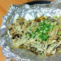 ちーまぐ's cooksnap of when they made 包み方伝授☆キノコのホイル焼き.
