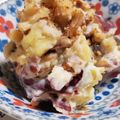 か～ぽ☆'s cooksnap of when they made 簡単♪さつま芋とナッツのデザートサラダ.