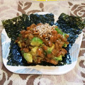 クック021E2T☆'s cooksnap of when they made 焼き肉のタレで旨い！アボガド納豆♪.