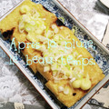 ひトみ's cooksnap of when they made 簡単！厚揚げのおつまみ.