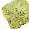ダリア☆'s cooksnap of when they made 150kcal低糖質！抹茶おから蒸しパン.