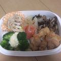 きらり流れ星's cooksnap of when they made 大根サラダ.