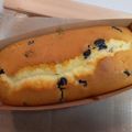 ナオちっち's cooksnap of when they made 米粉でパウンドケーキ.