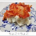 ちょこ☆ちょこ's cooksnap of when they made 簡単！キムチ入りポテトサラダ❤.