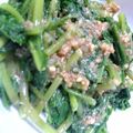 しおとも's cooksnap of when they made 定番だけど大好き♪春菊の胡麻和え.