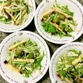 ふたごゆき's cooksnap of when they made ☆水菜と大根の塩昆布わさび醤油サラダ☆.