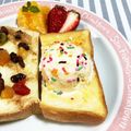悠愛らぶ☆'s cooksnap of when they made アイスクリームトーストメイプル風味.