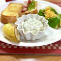 きっかママ's cooksnap of when they made ブルガリア人に教わったヨーグルトサラダ.