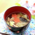 runa10's cooksnap of when they made 我が家のお雑煮(⑉• •⑉)♡.