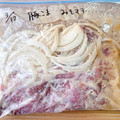 mekitas's cooksnap of when they made 【下味冷凍】豚コマの味噌マヨ炒め.