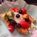 クック3VG036☆'s cooksnap of when they made 朝食フレンチトースト　お好みフルーツと.