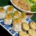 料理好きのᎯ♡'s cooksnap of when they made 大根おろし餅♪.