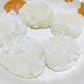 葉月st☆'s cooksnap of when they made 炊飯器で餅♪.