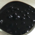 kodamaの紋次郎's cooksnap of when they made 我が家の黒豆.