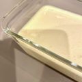 クック14WRNF☆'s cooksnap of when they made ホイップクリームで手作りアイス♡.