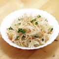 クックDAD's cooksnap of when they made パセリと新玉ねぎの極ウマおしゃれサラダ.