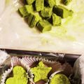 むむむん's cooksnap of when they made バレンタイン♡レンジで簡単♪抹茶生チョコ.