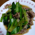 クック00Q0QZ☆'s cooksnap of when they made 小松菜と牛肉炒め.