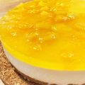 ヨッシ−のクッキー's cooksnap of when they made ゼリーと二層のいちごのレアチーズケーキ♪.