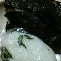 クックBLTENE☆'s cooksnap of when they made 梅と大葉おにぎり.