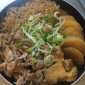 もぐもぐ（＾ν＾）'s cooksnap of when they made ♡豚肉・大根・糸こん・厚揚げの煮物♡.