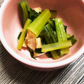 みりん調味料's cooksnap of when they made レンジで簡単小松菜と油揚げの煮浸し.