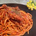 ちゃかぴまま's cooksnap of when they made トンノロッソ風(トマト缶とツナのパスタ).
