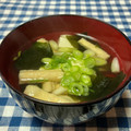 クックWZ3WQY☆'s cooksnap of when they made オッサンの油揚げとワカメのお吸い物.