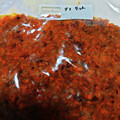 もものkitchen's cooksnap of when they made 簡単！イタリアンの基本のき！ソフリット.