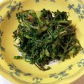 黒猫ぶんぶん's cooksnap of when they made せりのお浸し、ゴマ油味をきかせて.