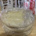 askun05's cooksnap of when they made イングリッシュマフィンの冷凍保存の方法.