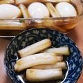 みけーーーー's cooksnap of when they made 簡単長ネギトロトロ甘い焼き浸し常備菜に.