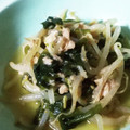 農家のはにわちゃん's cooksnap of when they made もやしとツナとワカメの中華サラダ.