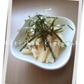 REI_MAM's cooksnap of when they made 長芋の梅おかか和え.