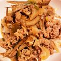 ぼんちゃんママ☆'s cooksnap of when they made 具だくさん美味しい牛丼【冷凍作り置き】.