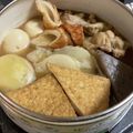 Laufen's cooksnap of when they made 大根と手羽元のおでん.