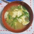 mmameco's cooksnap of when they made シンプルに簡単に♡ピーマンと卵のお味噌汁.