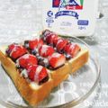 ＠迷子＠'s cooksnap of when they made バターミルクがけ☆いちご小倉トースト.