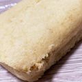 shiranao's cooksnap of when they made 超もっちり！オートミール蒸しパン.