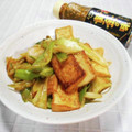 ＠迷子＠'s cooksnap of when they made 厚揚げと長ねぎの黄金炒め.