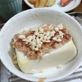 popee8's cooksnap of when they made 簡単！豆腐のツナマヨ焼き.