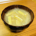 Asato★'s cooksnap of when they made 大根と油揚げの味噌汁.