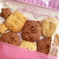 まっさーみ's cooksnap of when they made 簡単！ホットケーキミックスでクッキー作り.