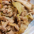 か～ぽ☆'s cooksnap of when they made 冷凍下味★豚肉のネギ塩だれ漬け.